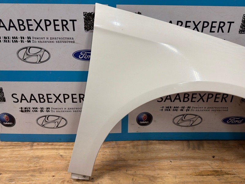 Крыло, 15000 рублей, Молоково