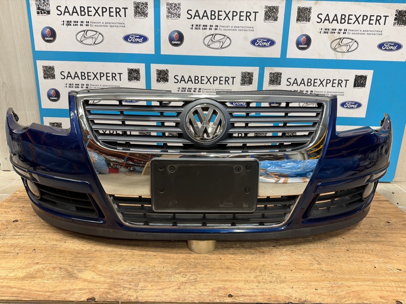 Бампер, 35000 рублей, Молоково