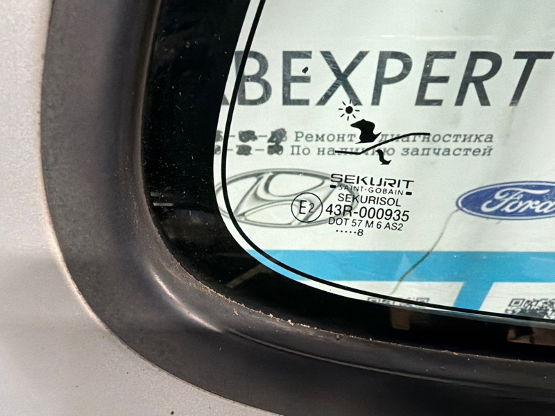 Дверь боковая, 18000 рублей, Молоково