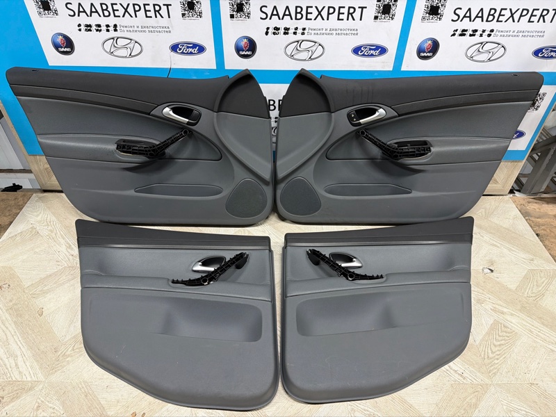 Карта двери, 6000 рублей, Молоково