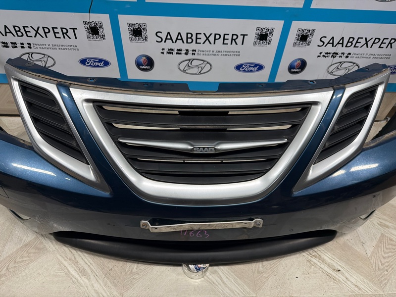 Бампер, 55000 рублей, Молоково