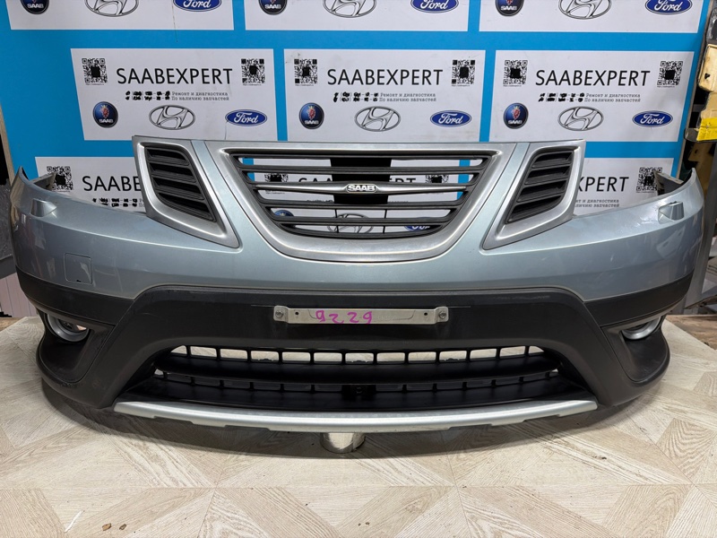 Бампер, 45000 рублей, Молоково