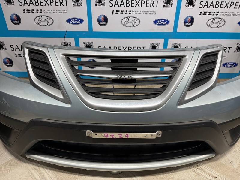 Бампер, 45000 рублей, Молоково