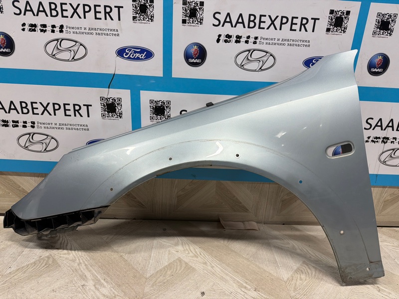 Крыло, 13000 рублей, Молоково