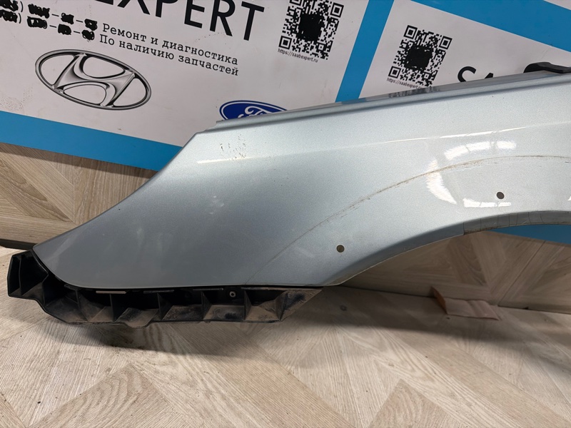 Крыло, 13000 рублей, Молоково