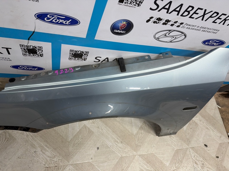 Крыло, 13000 рублей, Молоково