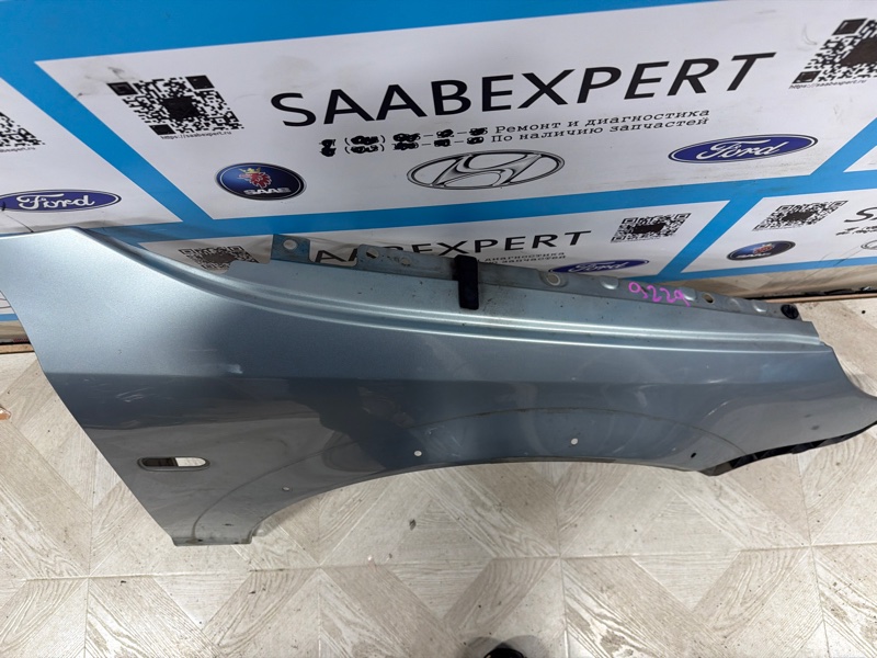 Крыло, 13000 рублей, Молоково