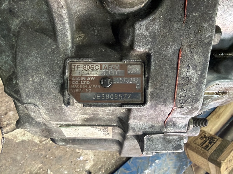 АКПП, 100000 рублей, Молоково