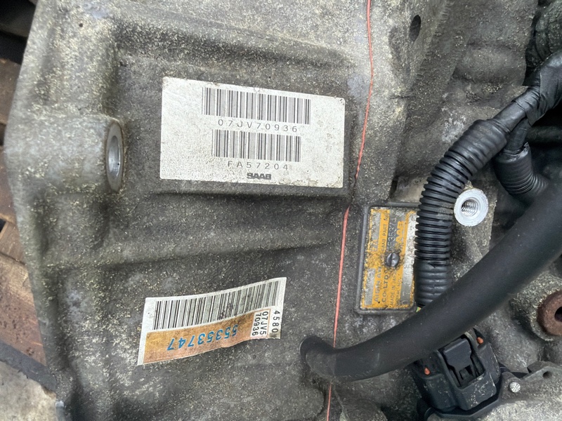 АКПП, 95000 рублей, Молоково