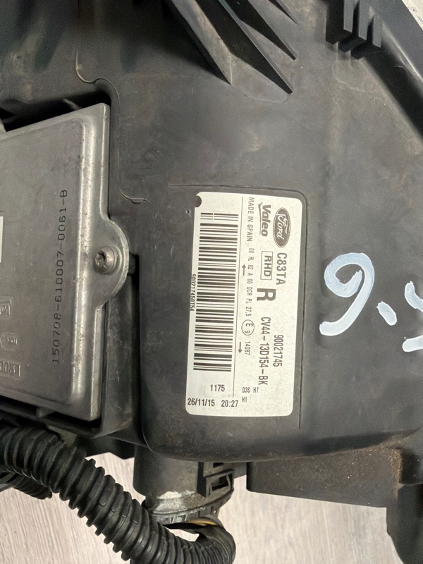 Фара ксеноновая, 20000 рублей, Молоково