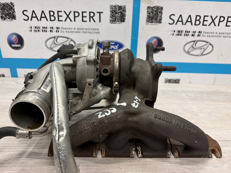 Турбина, 35000 рублей, Молоково