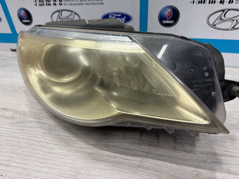 Фара ксеноновая, 18000 рублей, Молоково