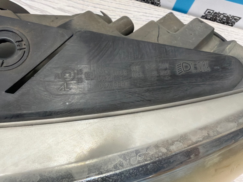 Фара ксеноновая, 18000 рублей, Молоково