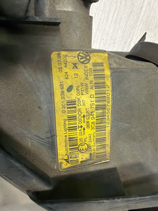 Фара ксеноновая, 18000 рублей, Молоково