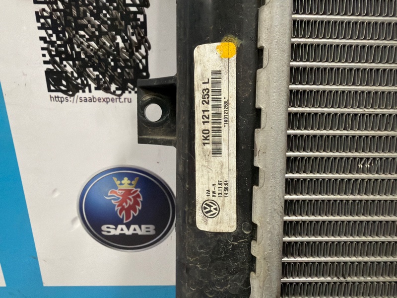 Радиатор охлаждения двигателя, 8000 рублей, Молоково