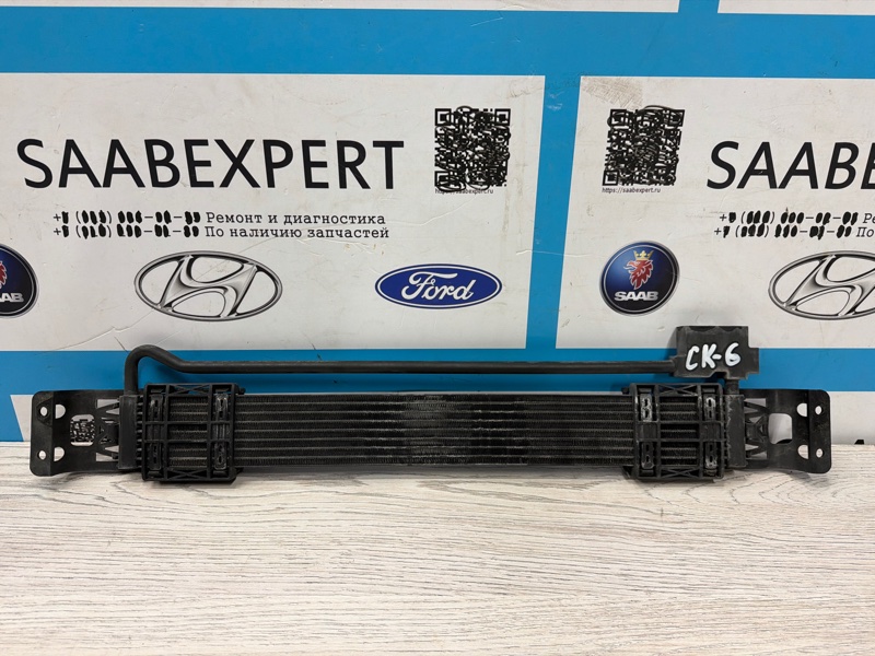 Радиатор АКПП, 5000 рублей, Молоково