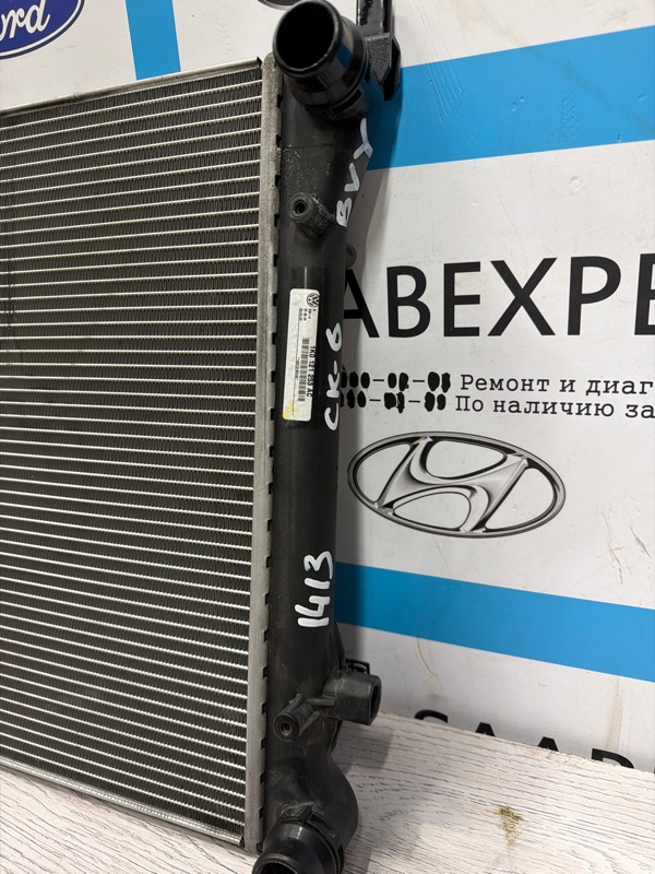 Радиатор охлаждения двигателя, 8500 рублей, Молоково