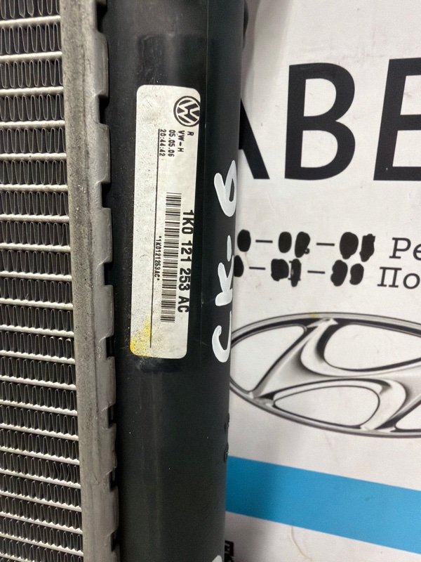 Радиатор охлаждения двигателя, 8500 рублей, Молоково