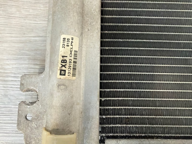 Радиатор кондиционера, 4500 рублей, Молоково