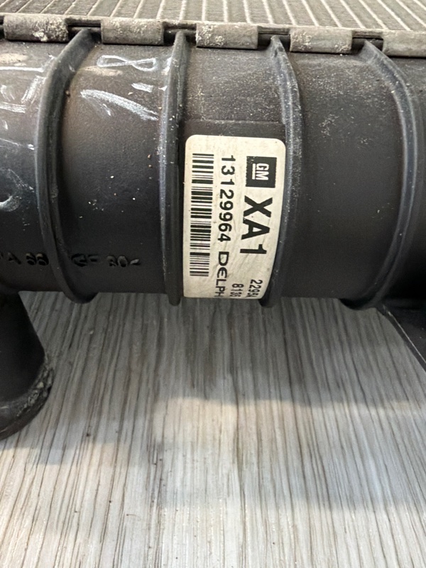 Радиатор охлаждения двигателя, 4500 рублей, Молоково