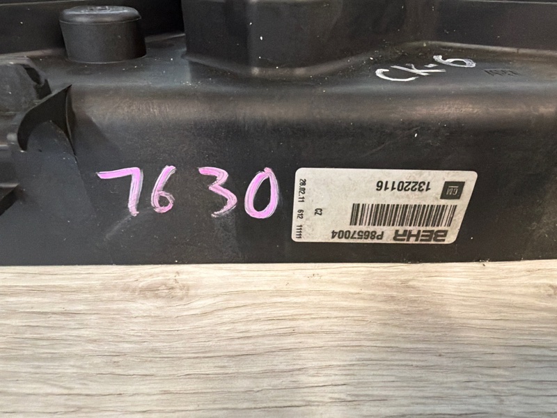 Вентилятор охлаждения радиатора, 18000 рублей, Молоково