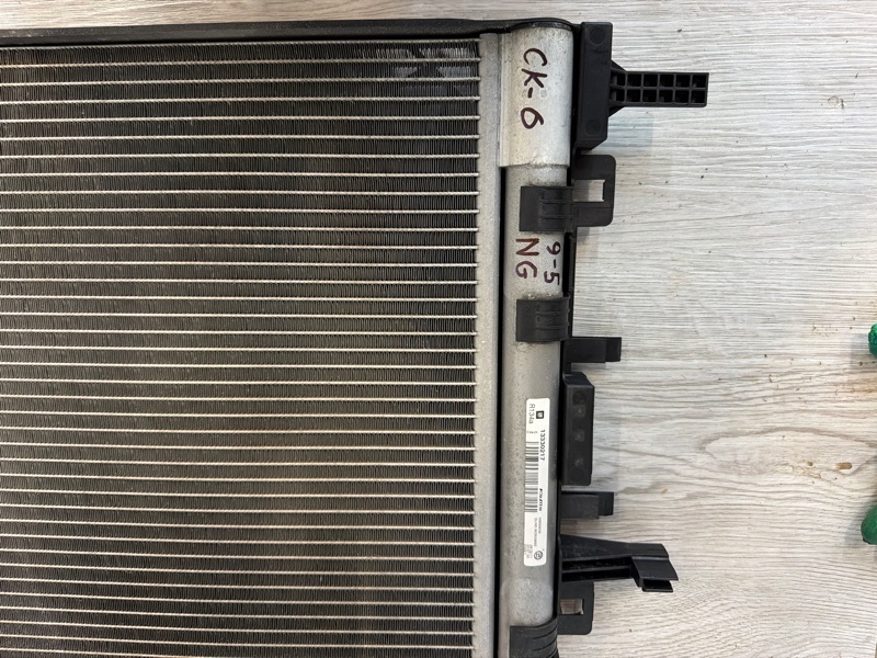 Радиатор кондиционера, 5000 рублей, Молоково