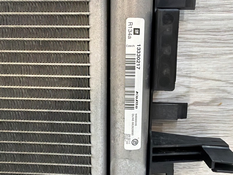 Радиатор кондиционера, 5000 рублей, Молоково