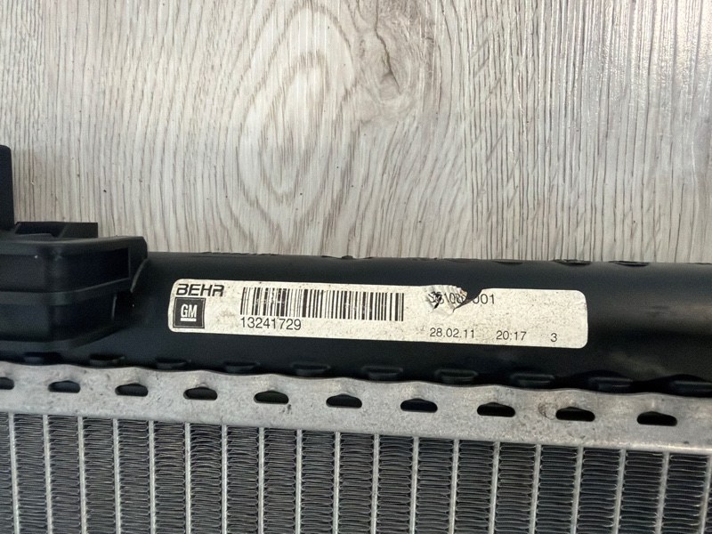 Радиатор охлаждения двигателя, 14000 рублей, Молоково