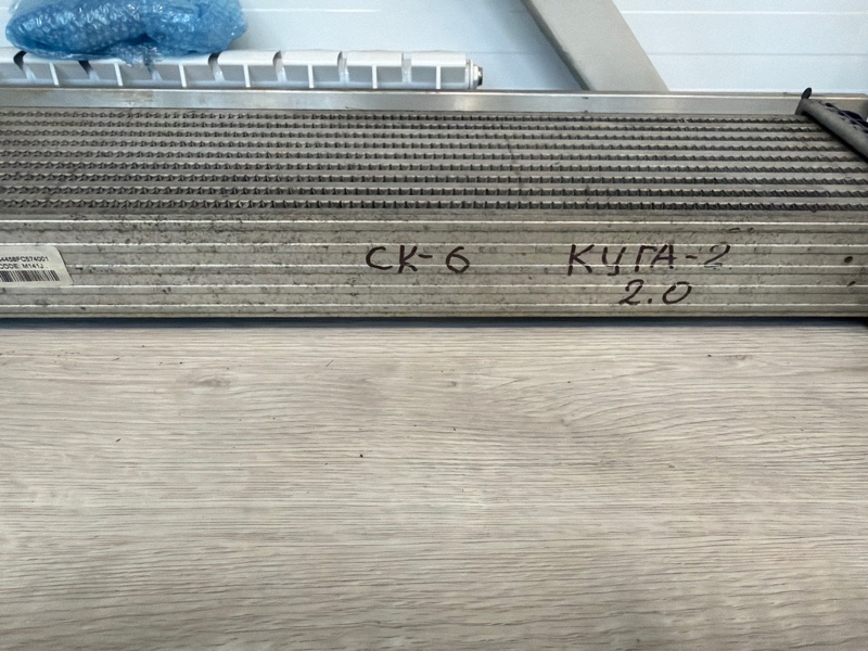 Интеркулер, 14000 рублей, Молоково