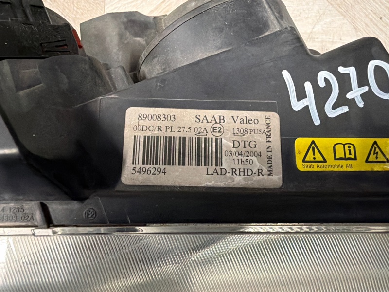 Фара ксеноновая, 30000 рублей, Молоково