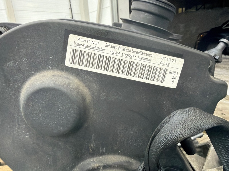 Двигатель, 80000 рублей, Молоково