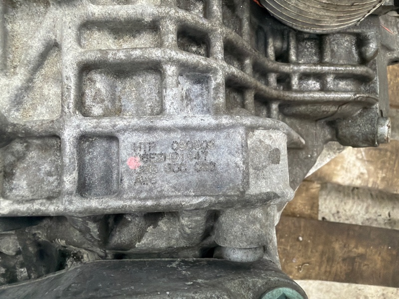 АКПП, 75000 рублей, Молоково