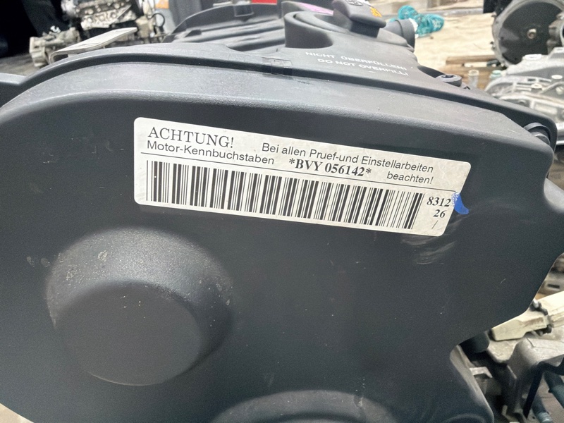 Двигатель, 75000 рублей, Молоково