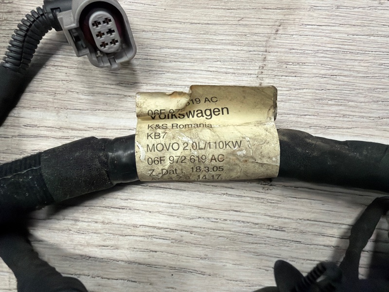 Проводка ДВС, 5000 рублей, Молоково