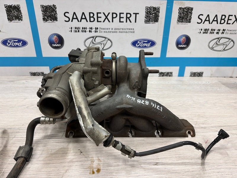 Турбина, 25000 рублей, Молоково