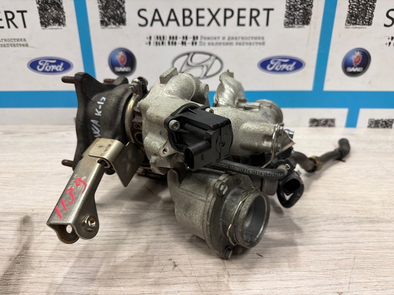 Турбина, 20000 рублей, Молоково