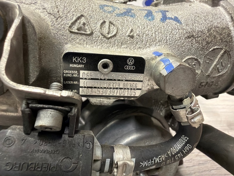 Турбина, 20000 рублей, Молоково