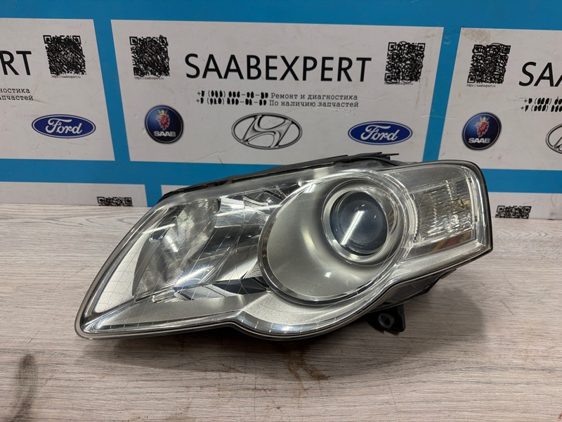 Фара галогеновая, 4500 рублей, Молоково