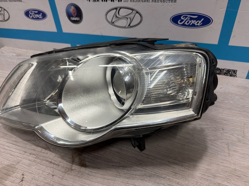 Фара галогеновая, 4500 рублей, Молоково