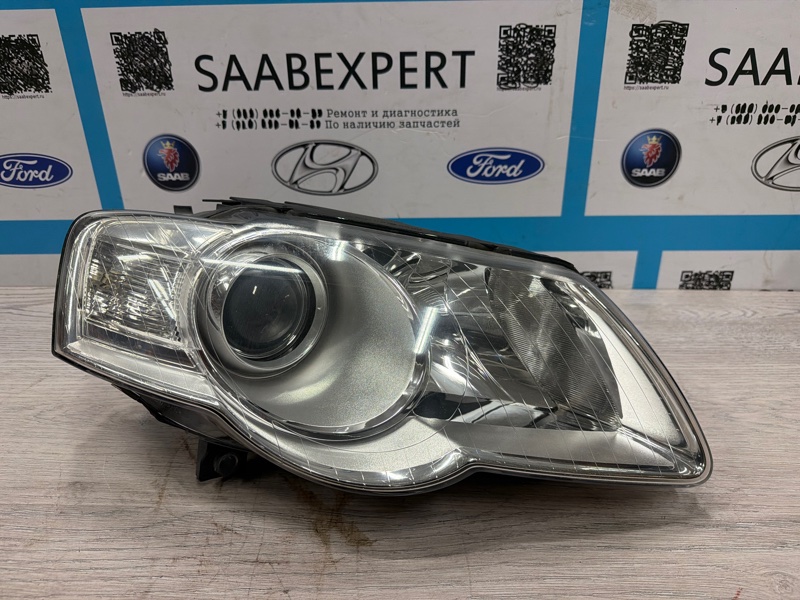 Фара галогеновая, 4500 рублей, Молоково