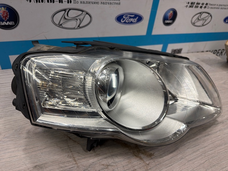 Фара галогеновая, 4500 рублей, Молоково