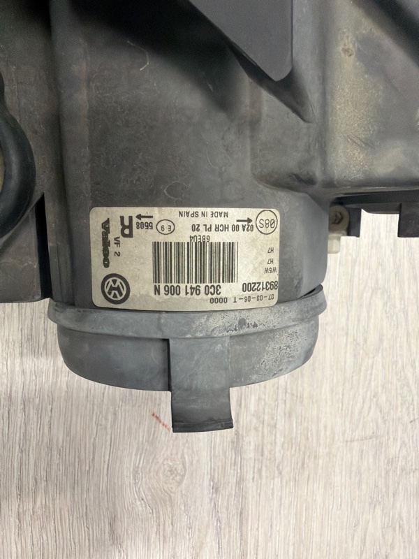 Фара галогеновая, 4500 рублей, Молоково