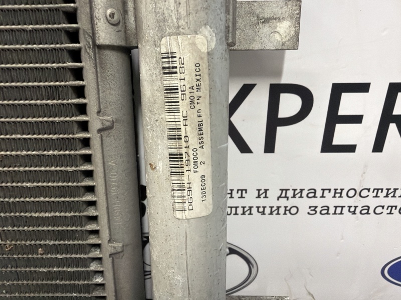 Радиатор кондиционера, 8500 рублей, Молоково