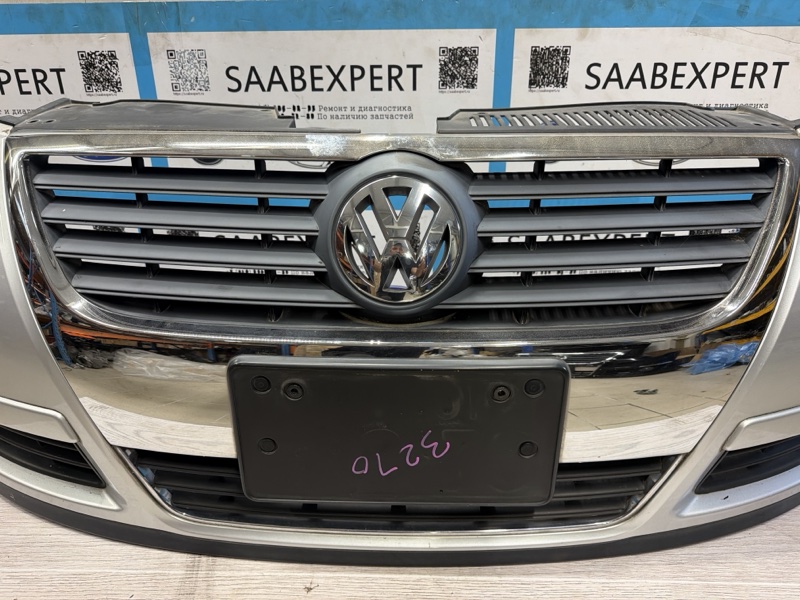 Бампер, 35000 рублей, Молоково