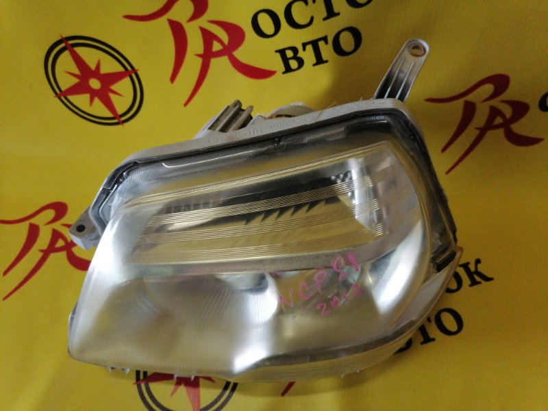 Фара, 17000 рублей, Красноярск