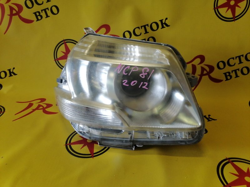 Фара, 15000 рублей, Красноярск