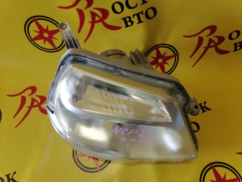 Фара, 15000 рублей, Красноярск