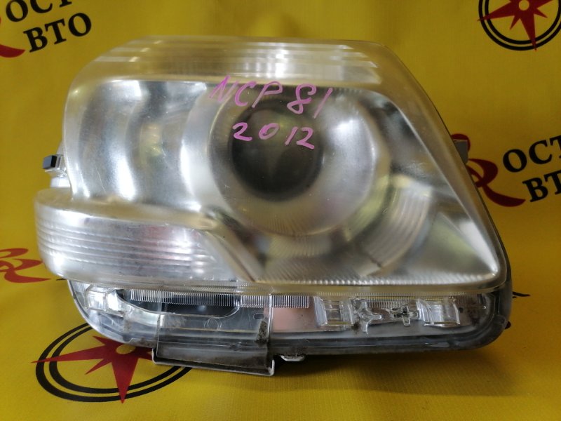 Фара, 15000 рублей, Красноярск