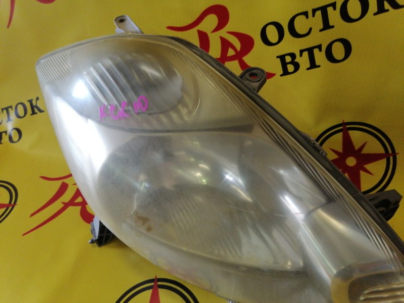 Фара, 1200 рублей, Красноярск