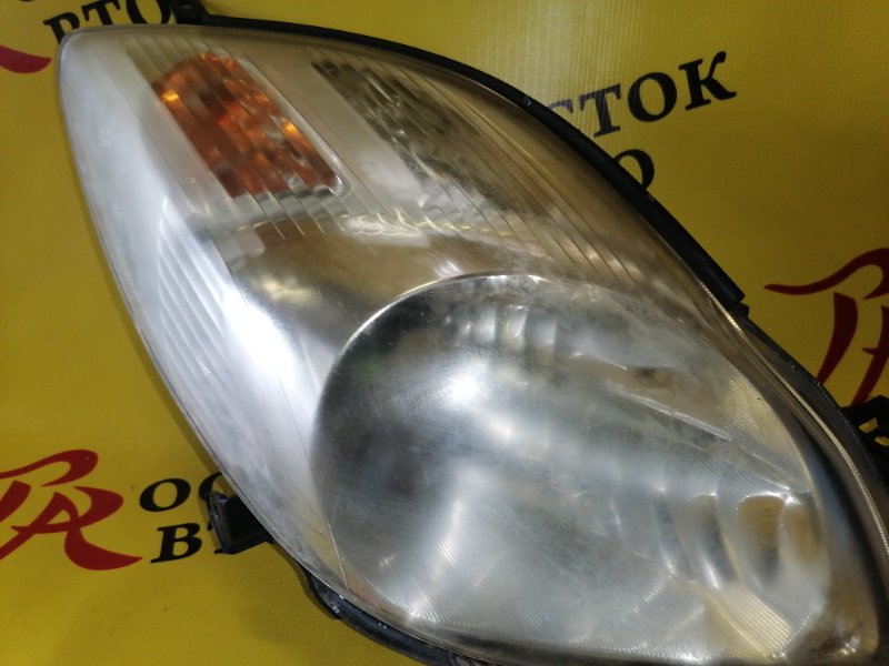 Фара, 2000 рублей, Красноярск